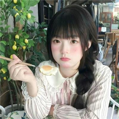 白昼惊魂