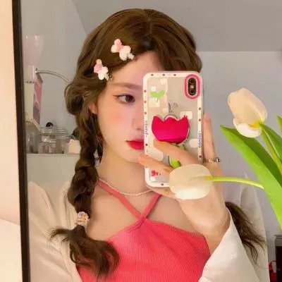 我的继母是外星人